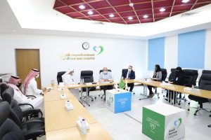 اتفاقية مستشفى السعودي الالماني - الرياض